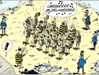 {{brizy_dc_image_alt entityId=